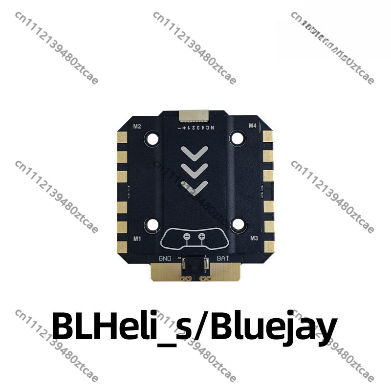 Drone Racing Esc - QH ESC met koellichaam compatibel met