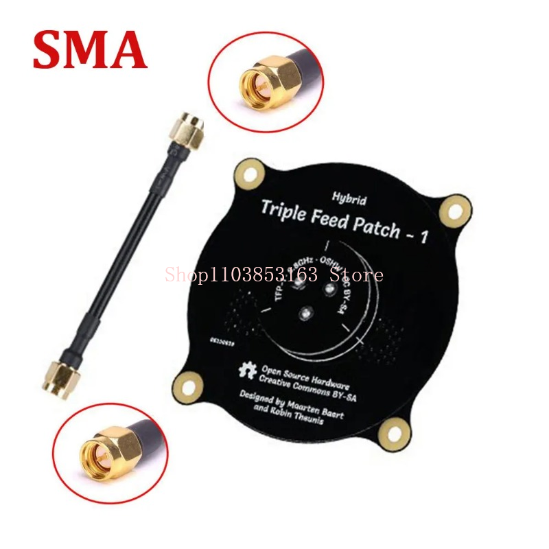 Drone Racing Goggles - 5.8GHz Triple Feed Patch Antenne SMA/RP