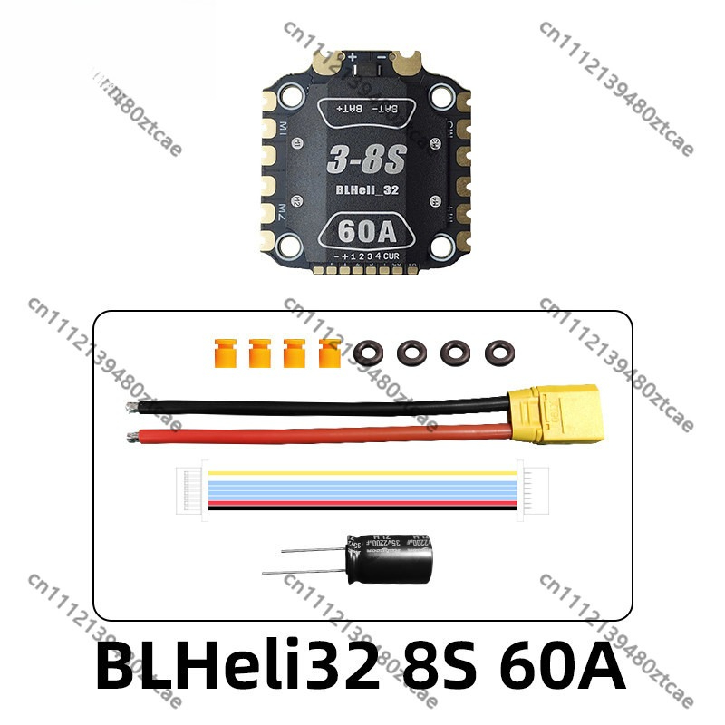 60A 32Bit ESC koellichaam 3-8S - Drone Racing Esc recensie en prijs