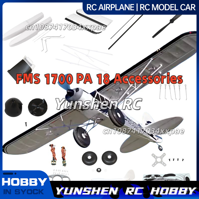 FMS RC Vliegtuig Decals Voor 1 - Drone Racing Motor recensie en prijs