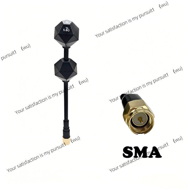 5.8G FPV Drone Racing Antenne, - Drone Racing Antenna recensie en prijs