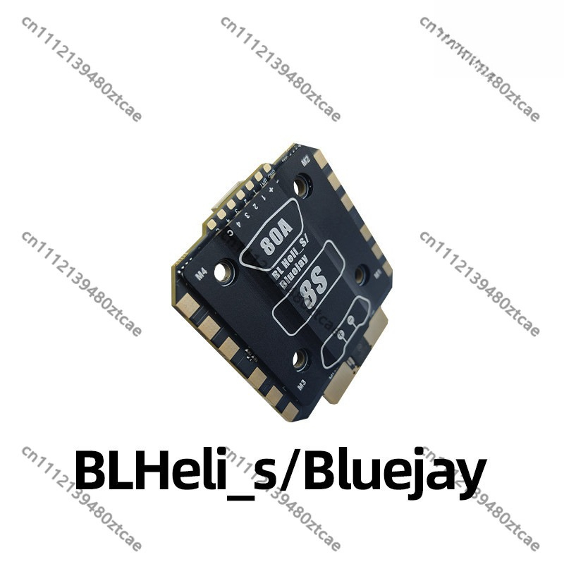 QH ESC met koellichaam compati - Drone Racing Esc recensie en prijs