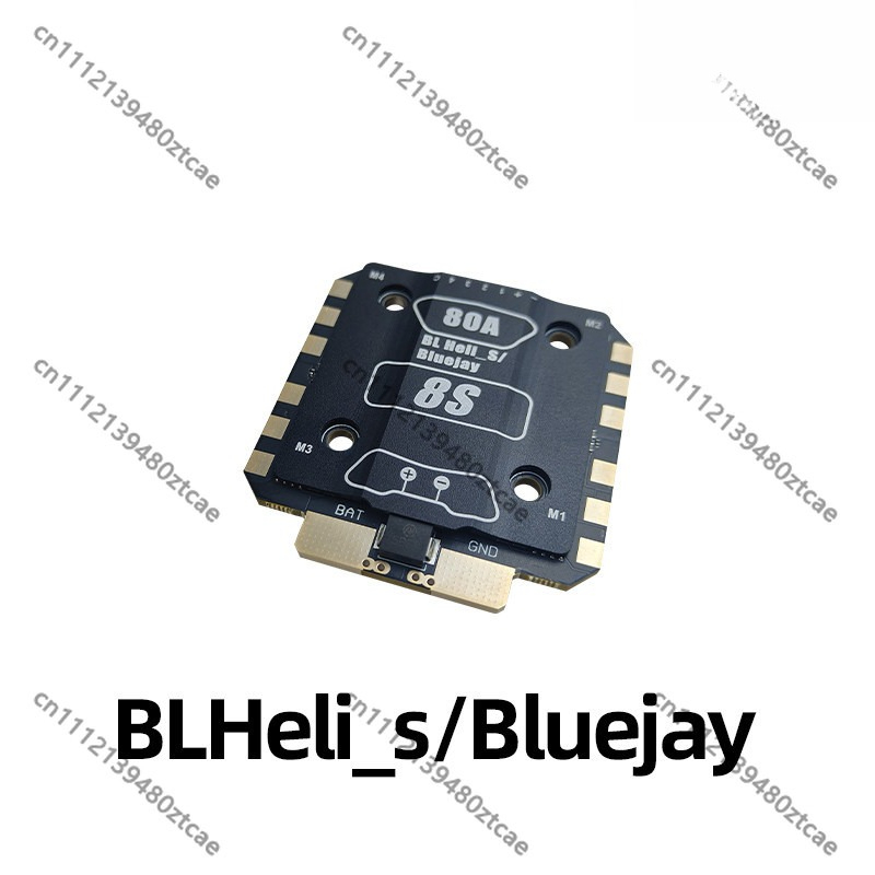 QH ESC met koellichaam compati - Drone Racing Esc recensie en prijs